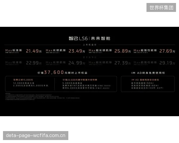 主流播放器厂商为维持自身生态利益，正在变相固化对老旧协议的支持，减缓CMAF普及