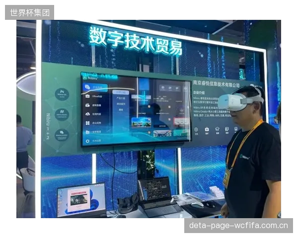 数据表明，设置VR体验区的体育博物馆，其会员转化率较传统展馆提升了近40个百分点