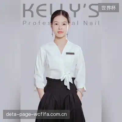 林思琪